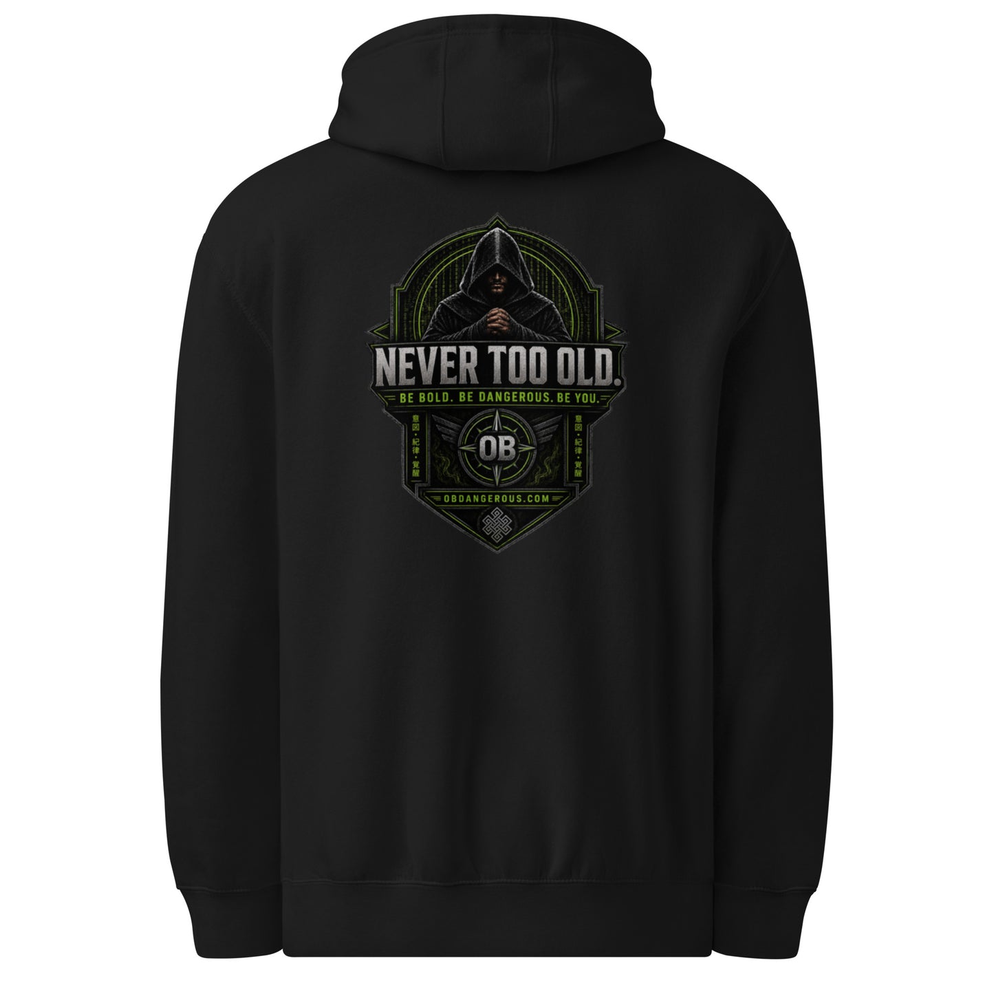 Black Sigma Never Too Old unisex premium mid-weight hoodie, front view showing design and comfortable fit.